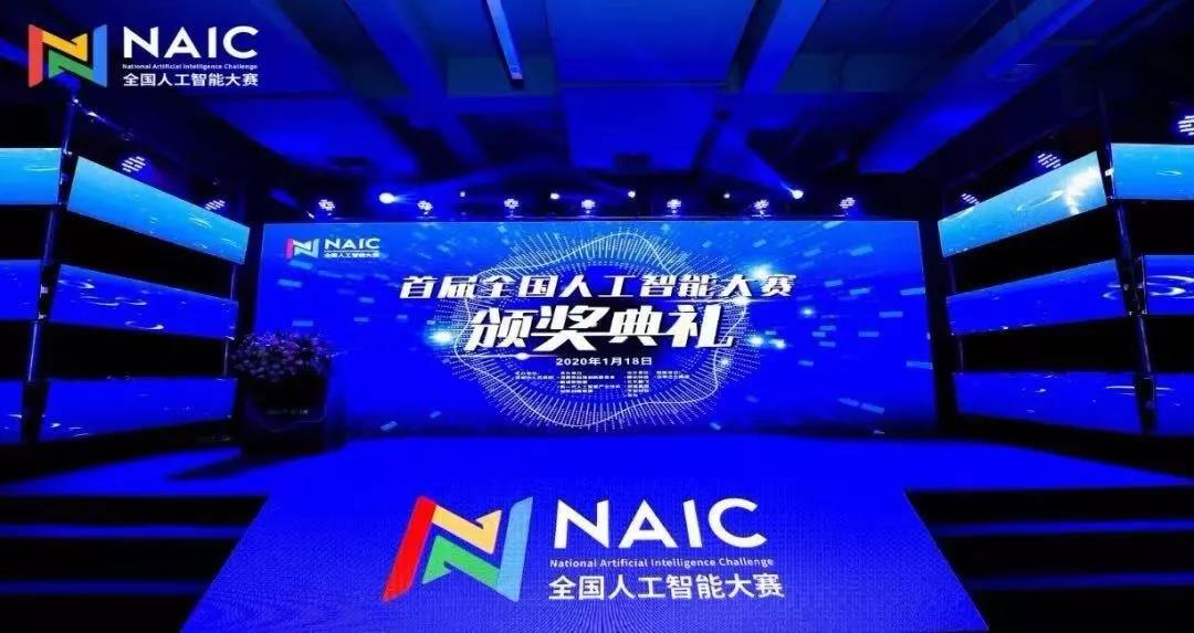 微信图片_20200226210412.jpg
