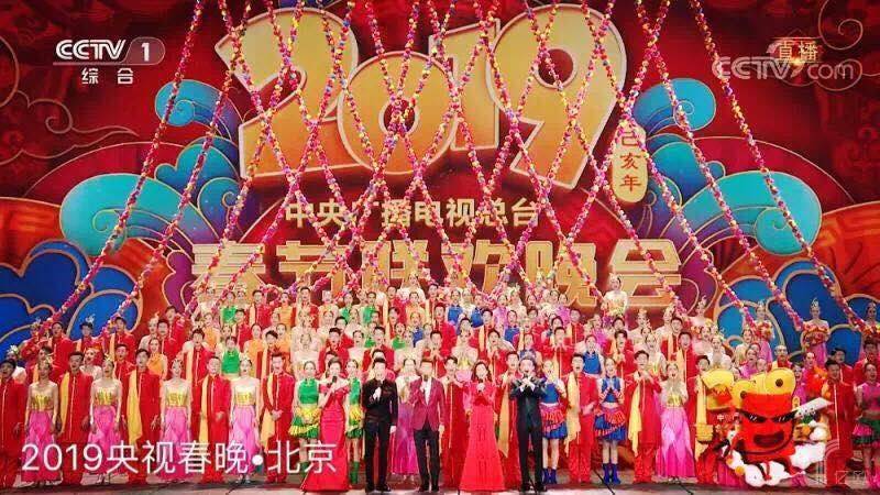 亿欧| JDB电子(中国区)人脸识别技术助力央视春晚会场安保
