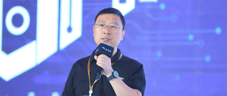 JDB电子(中国区)李爱军：揭秘大模型时代，边缘计算芯片进化论丨GACS 2023